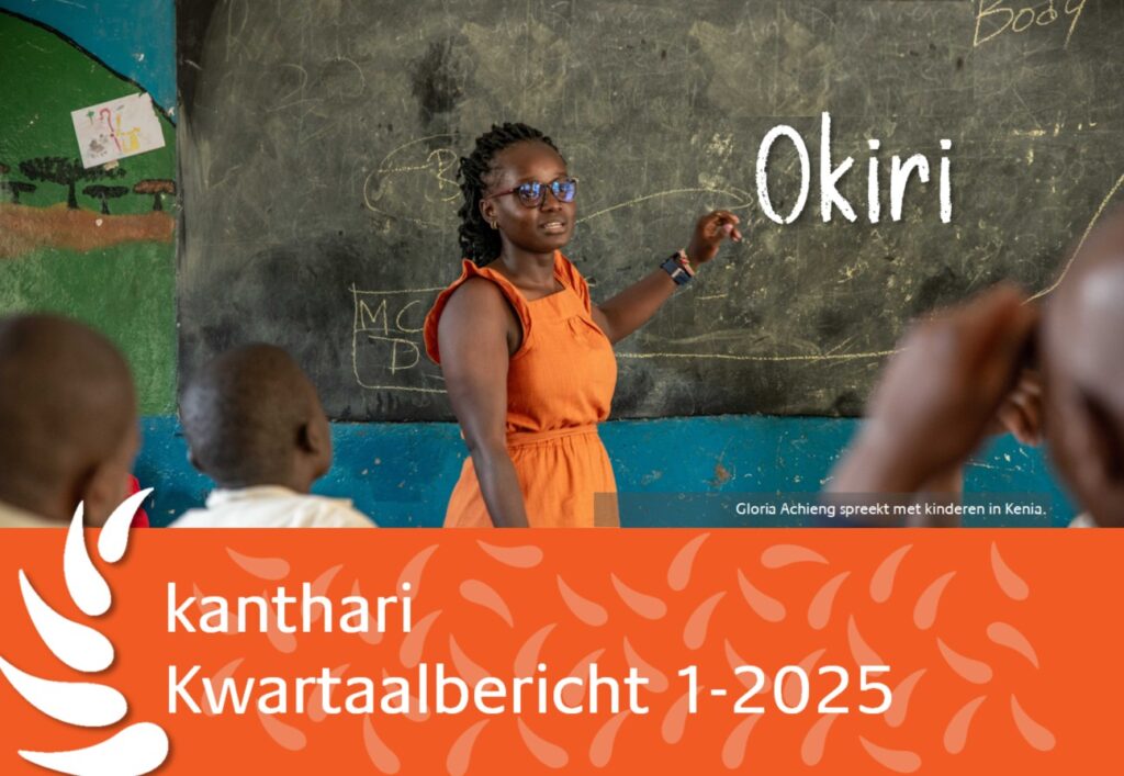 kanthari - kwartaalbericht 1 - 2025